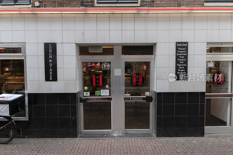 荷兰阿姆斯特丹Van Dobben餐厅